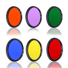 Camera Lens Color Filter 30 37 40.5 43 46 49 52 55 58 62 67 72 77 82mm Red Orange Yellow Green Blue Purple Panchromatic filter 2024 - buy cheap