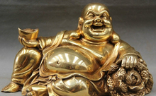 USPS to USA S1995 8" Chinese Buddhism Brass cabbage Yuan Bao Happy Laugh Maitreya Buddha Snake 2024 - buy cheap