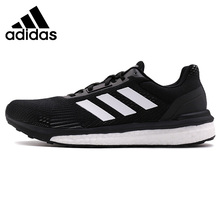 Новое поступление! Оригинальные мужские кроссовки для бега на солнечных батареях Adidas 2024 - купить недорого