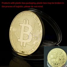 Moeda bitcoin banhada a ouro raro 1oz, presente colecionável moeda btc coleção de arte moeda antiga de metal imitação 2024 - compre barato