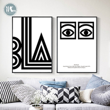 Скандинавское минималистское полотно с абстрактными принтами глаз, художественные плакаты с геометрическими принтами и буквами, Настенная картина для гостиной, домашний декор 2024 - купить недорого