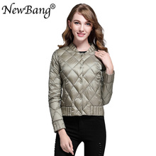 Newbang jaqueta feminina ultraleve acolchoada, casaco de penas finas para mulheres e viagens 2024 - compre barato