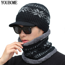 YOUBOME Skullies gorros de invierno gorros para hombres mujeres sombrero de punto bufanda hombres cuello cálido grueso anillo masculino gorra de invierno 2024 - compra barato