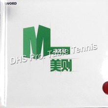 Sword Green Maze  pips-in table tennis rubber with sponge H48 2024 - buy cheap