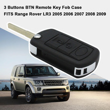 Автомобильные аксессуары 3 кнопки BTN удаленный брелок чехол подходит для Range Rover LR3 2005 2006 2007 2008 2009 2024 - купить недорого