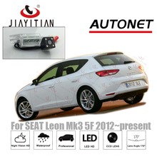 JIAYITIAN Rear View Camera For SEAT LEON MK3 hatch coupe 2012~2017 2013 2015/CCD Night Vision/Backup camera/License Plate camera 2024 - buy cheap