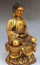 YM 306 9 "Китайский тибетский буддизм Бронзовый позолоченный сиденье Шакьямуни статуя Будды Шакьямуни 2024 - купить недорого