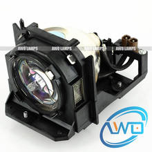 ET-LAD12K ET-LAD12KF Совместимость лампы с корпусом для цифрового фотоаппарата PANASONIC PT-DZ12000, PT-D12000, PT-DW100; PT-DW100U/PT-D12000U 2024 - купить недорого