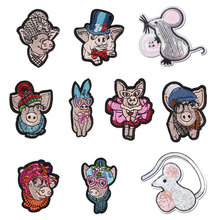 Patch for Mouse Pig Clothing Iron on Embroider Sewing Applique Cute Animal Sew Fabric DIY Apparel Patches Accessories Decoration 2024 - buy cheap