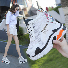 2019 Fashion Platform Hidden Increasing 12 CM Women Sneakers Summer Breathable Air Mesh Women Wedge Heels Casual Walking Shoes 2024 - buy cheap