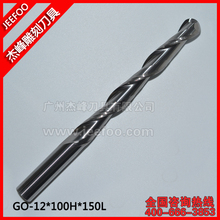12*100H*150L Tungsten carbide end mill /Two flutes Ball nose Bits 2024 - buy cheap