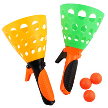 Bolas de encaixe dobro coloridas com tubo de sopro ao ar livre brinquedo de borracha interativo para crianças jogar bola bola pegar brinquedos 2024 - compre barato