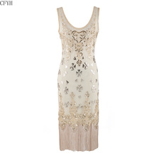 Женское винтажное платье с бахромой Great Gatsby, украшенное пайетками и кисточками в стиле арт-деко, летние платья с рукавами 2024 - купить недорого