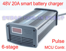 Cargador de batería de 48V y 20A, 6 pasos, cargador de batería de 1000W, cargador de pulso negativo, mantenimiento de batería 2024 - compra barato