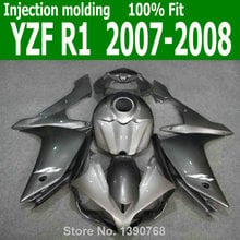 Fairings For YAMAHA YZF R1 07 08 ( Pure Silver ) 2007 2008 free customize Injection fairing kit CQ16 2024 - buy cheap