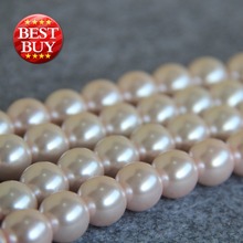 Cuentas de perlas de concha rosa para collar y pulsera para mujer y niña, cuentas sueltas de piel de 6mm, 8mm, 10mm, 12mm y 14mm, para regalo, fabricación de joyas de 16 pulgadas 2024 - compra barato