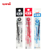 Japanese Brand 7 Pieces/Lot UNI UMR-65 for WUS-305 MUE-405 UE3-355 Gel Pen Refill 2024 - buy cheap