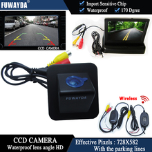 Fuwayda câmera de visão traseira para carro, sem fio, com chip ccd chip traseiro para hyundai elantra avte 2012 + 4.3 espessura monitor lcd dobrável hd 2024 - compre barato