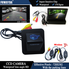 FUWAYDA Wireless Color CCD Chip Car Rear View Camera for Hyundai Elantra Avante 2012 + 4.3 Inch foldable LCD TFT Monitor HD 2024 - buy cheap