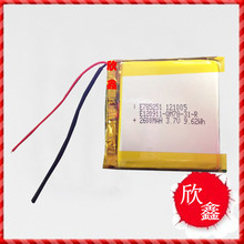 Batería de litio de polímero de 3,7 V, grabadora de navegación, batería plana LED de 785251 mAH, 2600 2024 - compra barato