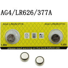2 Маленькие часы батареи AG4 высокого качества кнопку батареи 1.55 В 377/AG4/SR626SW/LR626/377A часы Аксессуары Оптовая Продажа Электронных 2024 - купить недорого