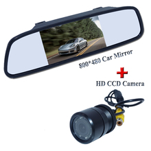 Универсальный комплект для парковки автомобилей включает в себя 4,3-дюймовый ЖК-дисплей xcreen, автомобильный монитор зеркала заднего вида + HD Автомобильная камера заднего вида, Лидер продаж с завода 2024 - купить недорого