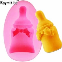 Baby Feeding Bottle Candle Moulds Soap Mold Kitchen-Baking Resin Silicone Form Home Decoration 3D DIY Clay Craft Wax-Making M839 2024 - buy cheap