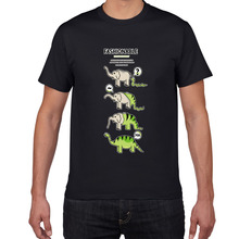 Змея eat Elephant эволюция в динозавра, саркастическая графика, новинка, забавная футболка для мужчин, 100% хлопок, уличная одежда, мужская футболка 2024 - купить недорого