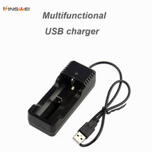 1 Pcs KingWei NK-203 USB Single Battery Charger for 18650 18350 16340 14500 10440 3.7V Li-Ion Battery 2024 - buy cheap