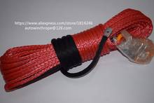 Red 8mm*30m Synthetic Rope,ATV UTV SUV Winch Line,Off Road Rope,Towing Ropes with Hook,Tow Cable 2024 - buy cheap