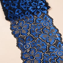 Эластичная кружевная лента шириной 18 см, 10 ярдов, нигерийская африканская кружевная ткань, синяя эластичная вышитая кружевная тесьма для бюстгальтера, платья 2024 - купить недорого