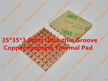 35*35*3.0mm Ultra-thin Groove Copper Heatsink Thermal Pad Pure Copper North and South Bridge Router IC Chip Notebook Radiator 2024 - buy cheap