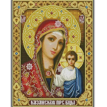 Quadro em mosaico religioso 2021, quadrado completo, ponto cruz, bordado em diamante, paisagem 2024 - compre barato