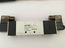 4V430C-15 5 портов 3 положения двойной соленоидный пневматический клапан 1/2 "BSPT DC12V, DC24V или AC110V AC220V 2024 - купить недорого