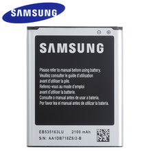 Оригинальный сменный аккумулятор SAMSUNG EB535163LU для Samsung I9082 Galaxy Grand DUOS I9080 I879 I9118 Neo + i9168 i9060 2100 мАч 2024 - купить недорого