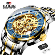 Watch Men 2019 New Business Automatic Machinery Wristwatch HAIQIN Top Brand Luxury Waterproof Sport Men's Watches reloj hombre 2024 - buy cheap