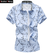 Рубашка мужская с принтом, повседневная с короткими рукавами, гавайская рубашка, брендовая одежда, 5XL 6XL 7XL, лето размера плюс 2024 - купить недорого