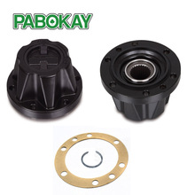 2 Pieces x FOR TOYOTA LandCruiser 76-87 Hi Lux Pick Up Bandeirantes 83-01 HZJ80 FREE WHEEL BEARING LOCKING HUB B057 AVM521 2024 - buy cheap