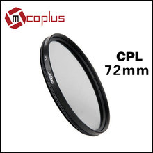 Mcoplus зеленый-L 72 мм круговой поляризационный C-PL CPL фильтра объектива для DSLR Камера видеокамеры, черный, 72 мм 2024 - купить недорого
