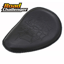 Motorcycle Brown/balck Skull Leather Solo Seat for Harley Dyna Sportster 883 1200 XL Custom Bobber Chopper 2024 - buy cheap