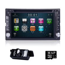 Navihouse GPS navigation6.2 "2 Din Car DVD iPod Radios FM am RDS BT iPod juego dvd usb SD auxin HD 1080 p 3G SWC vcmd 2024 - compra barato