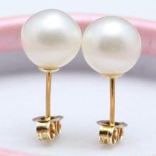 Perfect Cultured Pearl Jewelry AAA 7-8MM White Color Round Freshwater Pearl Earrings 2024 - buy cheap