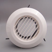 Кухонный вытяжной вентилятор 4-дюймовый вентилятор с низким уровнем шума вентилятор для спальни столовой 2024 - купить недорого