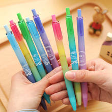12 pcs/lot Beautiful Dream Color Star Sky Gel Pen Push Black Ink Pens School Office Student Writing Stationery Supplies 2024 - buy cheap