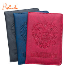 Capa passaporte de couro russo com duas pontas, capa passaporte em couro pu vermelho prático e moderno multifuncional com viagem 2024 - compre barato