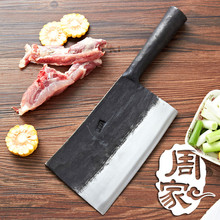 Free Shipping ZGX Professional Forged Chef Chop Bone Knife Kitchen Multifunctional Cutting Knives Handmade Butcher Knife 2024 - buy cheap