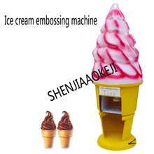 Máquina mezcladora de helados de yogurt congelado, extrusora de helados duros, 220V, 120W 2024 - compra barato