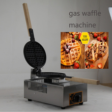Equipamentos de cozinha comercial de aço inoxidável, fabricação de fábrica, máquina de assar waffle a gás 2024 - compre barato