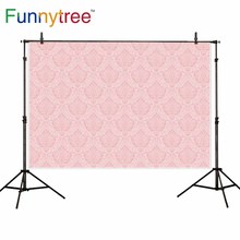 Funnytree backdrops para estúdio de fotografia damasco textura do vintage rosa profissional photobooth photocall fundo impresso 2024 - compre barato