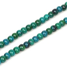 Phoenix Stone 4/6/10/12mm Round Loose Bead Natural Stone Beads For Jewelry Making Earring Bracelet Necklace DIY Jewelry Findings 2024 - buy cheap
